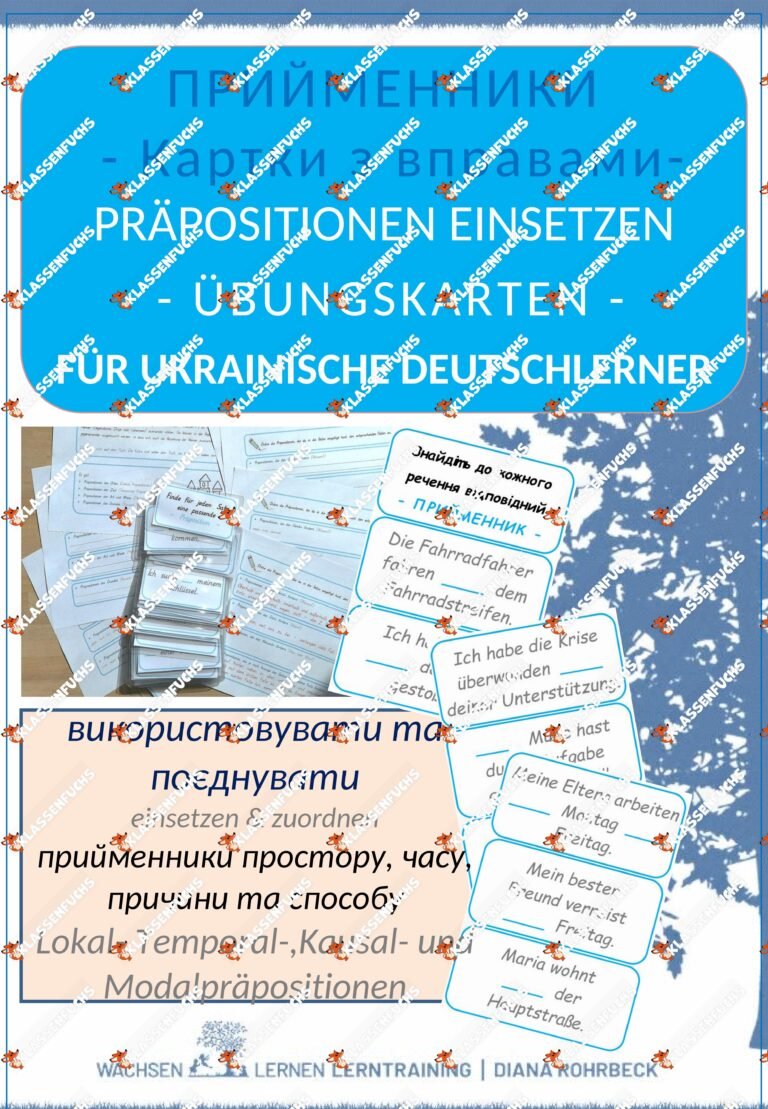 DaF / DaZ Ukrainisch: Präpositionen – Übungskarten